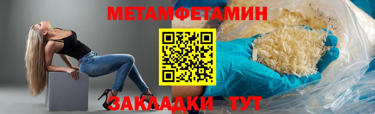 АМФ 98% Карпинск