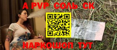 ECSTASY Беслан