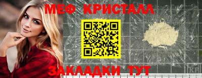 не бодяженный Берёзовский