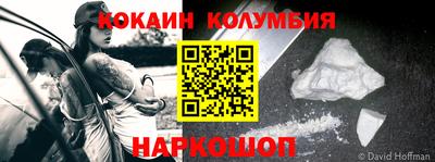 не бодяженный Берёзовский