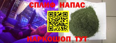 первитин Бийск