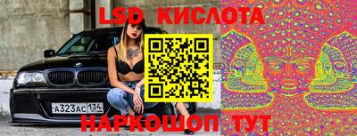 не бодяженный Берёзовский