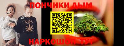 ECSTASY Беслан