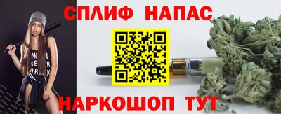 первитин Бийск