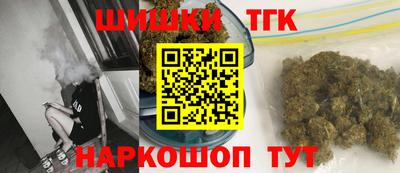 первитин Бийск