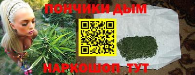 ECSTASY Беслан