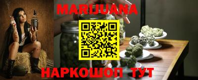первитин Бийск
