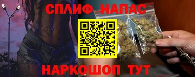 ECSTASY Беслан