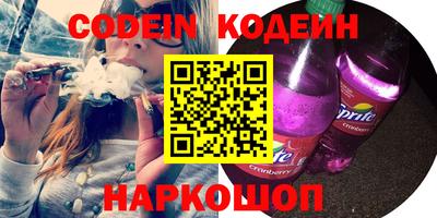 не бодяженный Берёзовский
