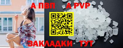 не бодяженный Берёзовский