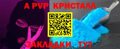 не бодяженный Берёзовский