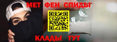 ECSTASY Беслан