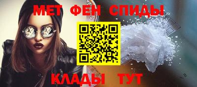 ECSTASY Беслан