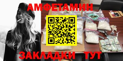 ECSTASY Беслан