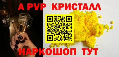 не бодяженный Берёзовский