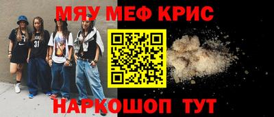не бодяженный Берёзовский