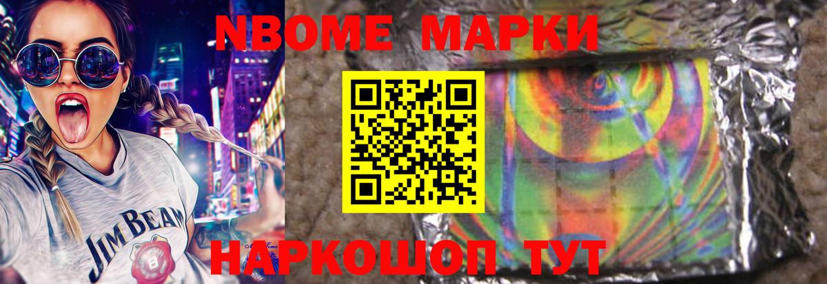 Карпинск  ЛСД экстази ecstasy  Вход с VPN 