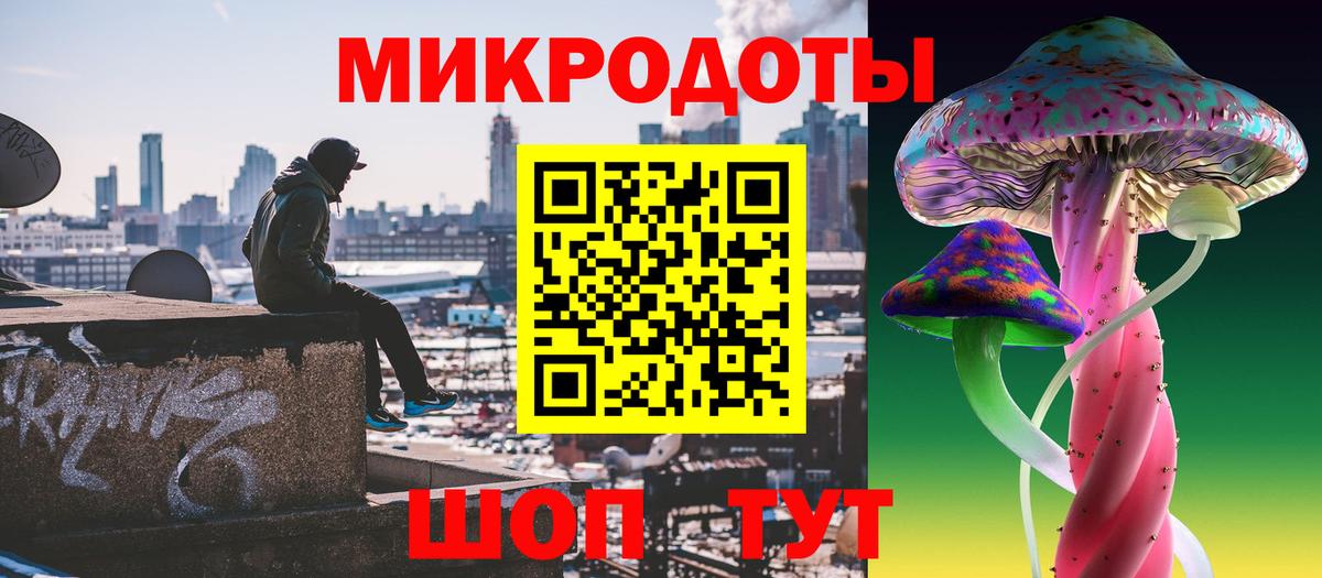Галлюциногенные грибы Magic Shrooms  хочу   Карпинск  Псилоцибиновые грибы Magic Shrooms  Вход с VPN 