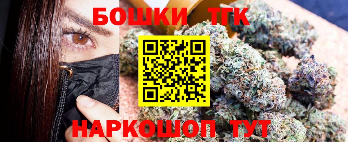 МАРИХУАНА SATIVA & INDICA Карпинск